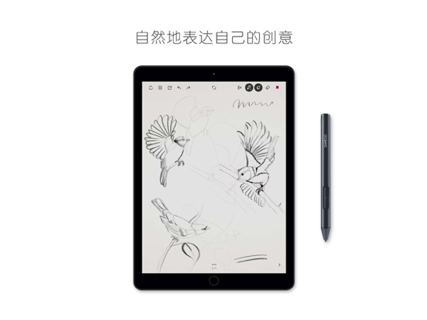 Bamboo Paper苹果iPad版v2.20.2(1)