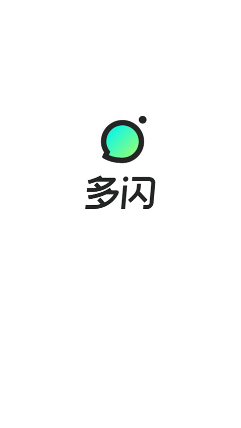 多闪ios版v36.6.0(1)