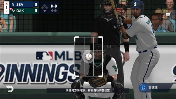 MLB9局职棒25苹果版
