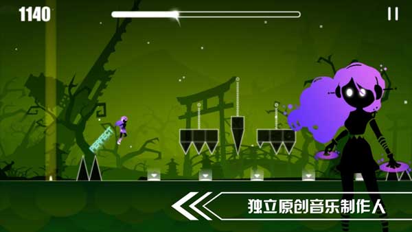 缪斯余音手游苹果版v1.1.0(4)
