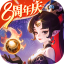 西游女儿国iPad版