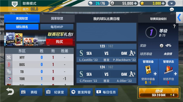 MLB9局职棒25苹果版