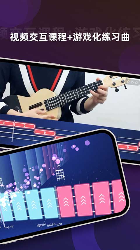 音乐cp ipad版v6.6.4(4)