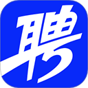 智联招聘企业版苹果版