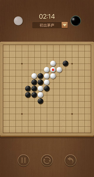 双人五子棋苹果版