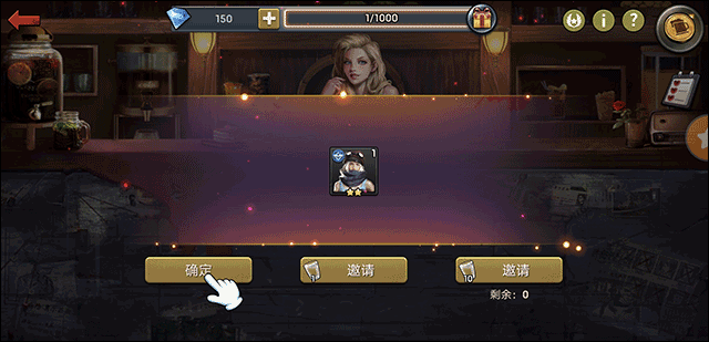 末日危机手游官方正版