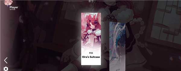 Berry Melody官方苹果版