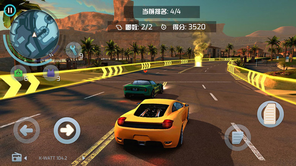 孤胆车神维加斯手游最新版2026v8.9.0g(4)