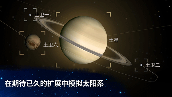 从细胞到奇点iOS手游v41.44(2)