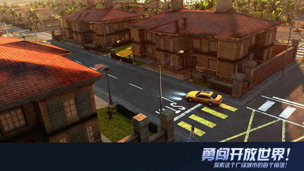 孤胆车神维加斯手游最新版2026v8.9.0g(1)