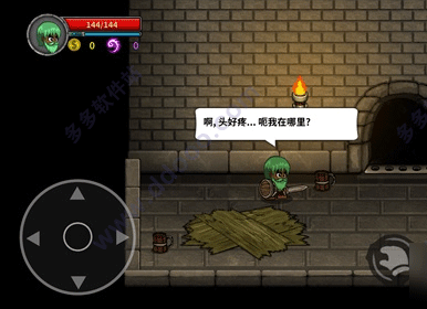 失落城堡苹果版