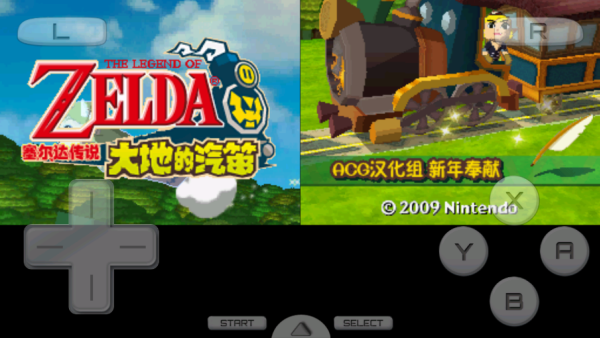 塞尔达传说大地的汽笛手游v3.0(1)