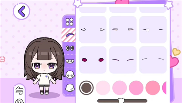 碧优蒂小镇苹果手机版