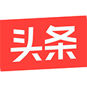 今日头条苹果版