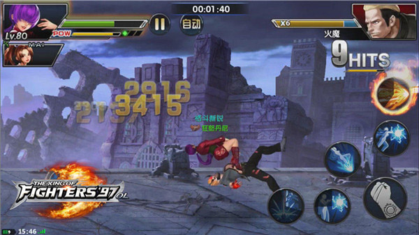拳皇97ol ipad版