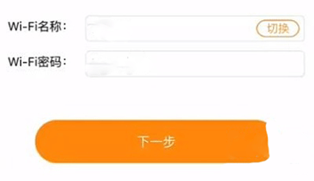牛听听苹果手机版