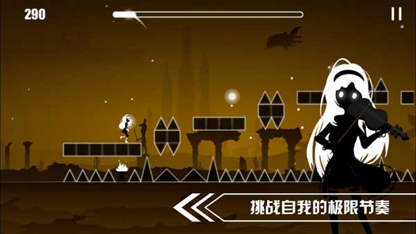 缪斯余音手游苹果版v1.1.0(2)