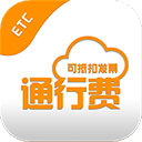 票根app苹果版
