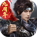 极无双ipad版