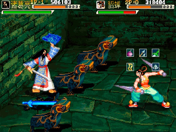 三国战纪风云再起苹果手机版v0.15.8.1(3)