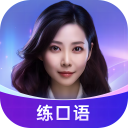 Hi Echo苹果版