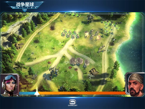 战争星球online苹果版v7.9.0(1)