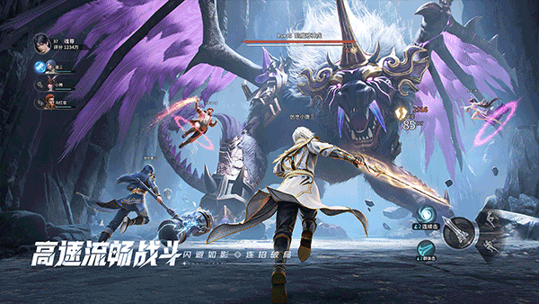 斗罗大陆猎魂世界苹果版v2.2.5(2)