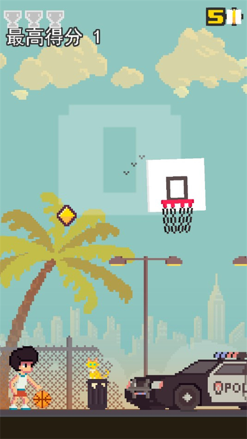 Ball King苹果版v2.34(2)