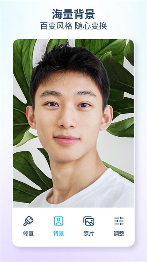 facetune苹果版v3.109(3)
