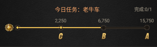 泰拉贝尔苹果版