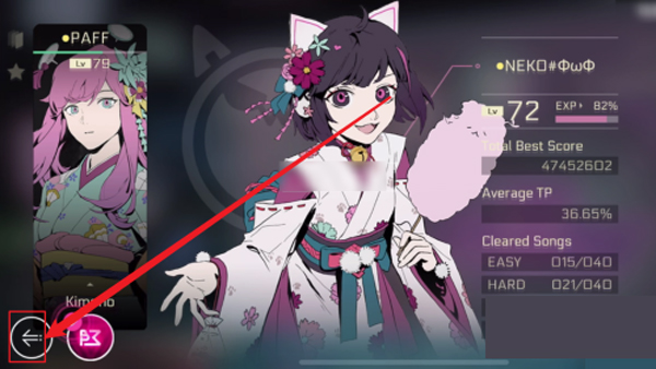 音乐世界CYTUSII ios版