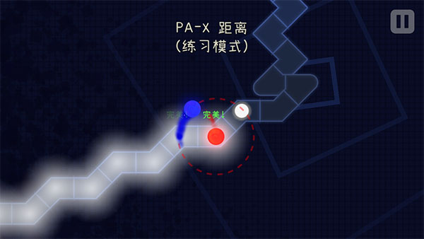 冰与火之舞苹果版