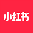 小红书苹果版