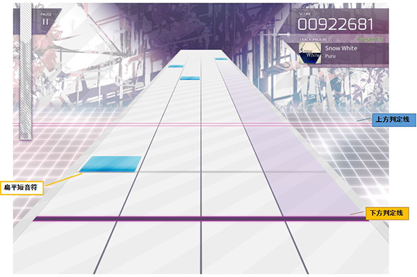 arcaea音游ios版
