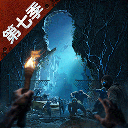 明日之后ipad版