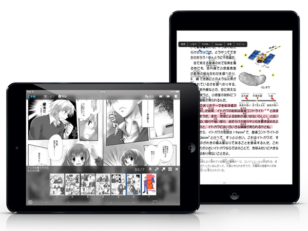 iBunkoHD ipad版v3.4.39(1)