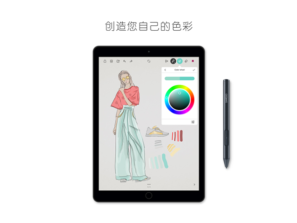 Bamboo Paper苹果iPad版