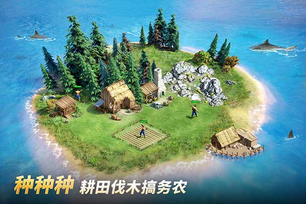泰拉贝尔苹果版v25.1101.1(4)
