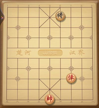 JJ象棋ios版