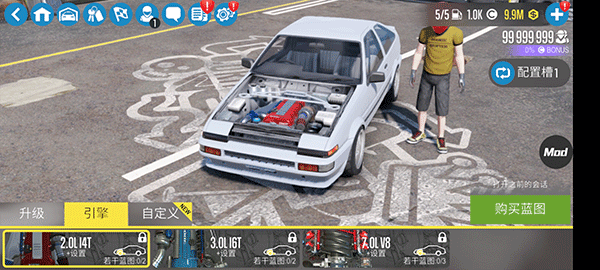 carx漂移赛车2苹果手机版