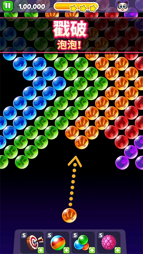 熊猫泡泡ios版v14.800.101(1)