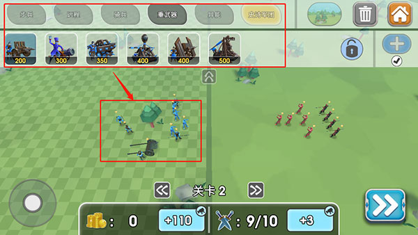 史诗战争模拟器2ipad版