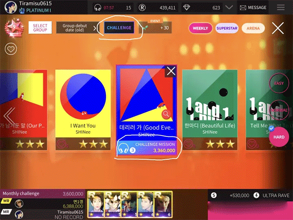 superstar smtown苹果版