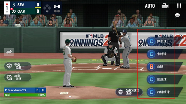MLB9局职棒25苹果版