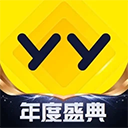 YY直播苹果版