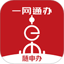 上海人社app苹果版