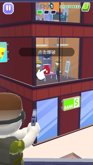 直升机射手hellCopter苹果版
