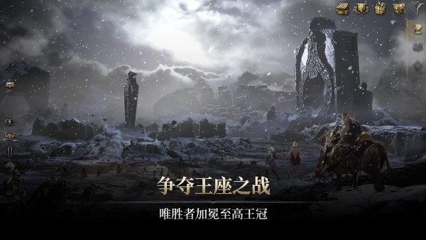尤弥尔传奇国际服v1.3.6(1)