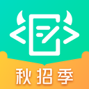牛客网苹果手机端