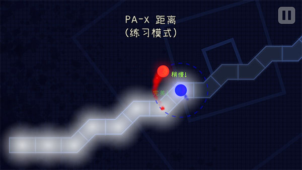 冰与火之舞苹果版